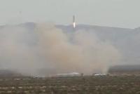 blue-origin.jpg